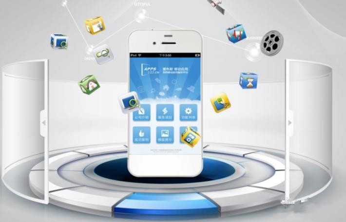 手機(jī)商城app開發(fā)思路及應(yīng)具備哪些基本功能？