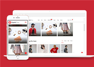 108號(hào)外貿(mào)時(shí)尚女性購(gòu)物網(wǎng)站響應(yīng)式商城網(wǎng)站建設(shè)，外貿(mào)商城黑色背景風(fēng)格