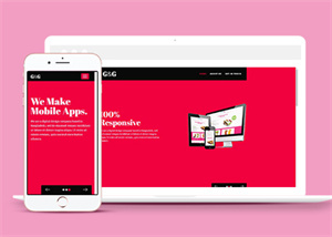 133號仿京東版京東綜合商城建設(shè)，可定制各種多商戶平臺以及各種營銷規(guī)則