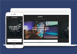 148號英文黑色高端黑色響應(yīng)式綜合電子商務(wù)商城建設(shè)，可任意定制視覺風(fēng)格