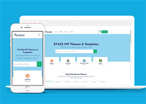 153號中文藍色背景網(wǎng)站風格實用的積分兌換交易平臺網(wǎng)站建設(shè)，可任意定制營銷