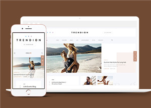 176號紅色背景企業(yè)人力財(cái)務(wù)管理官網(wǎng)建設(shè)，APP以及小程序開發(fā)