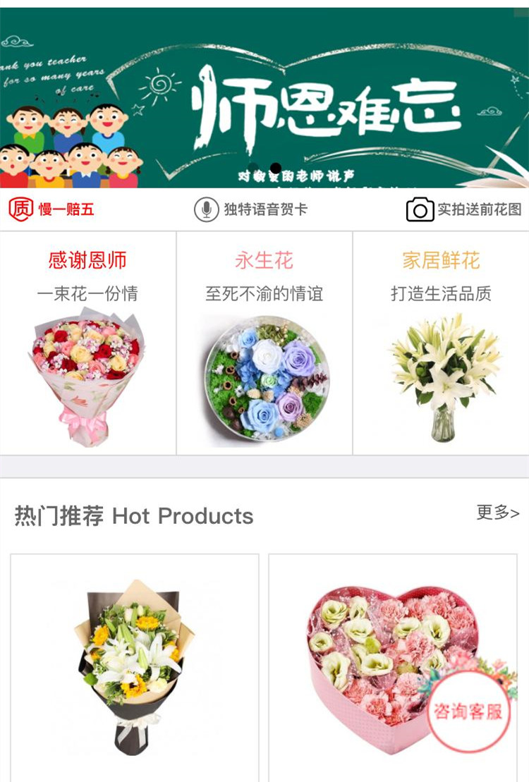 微信小程序開發(fā)