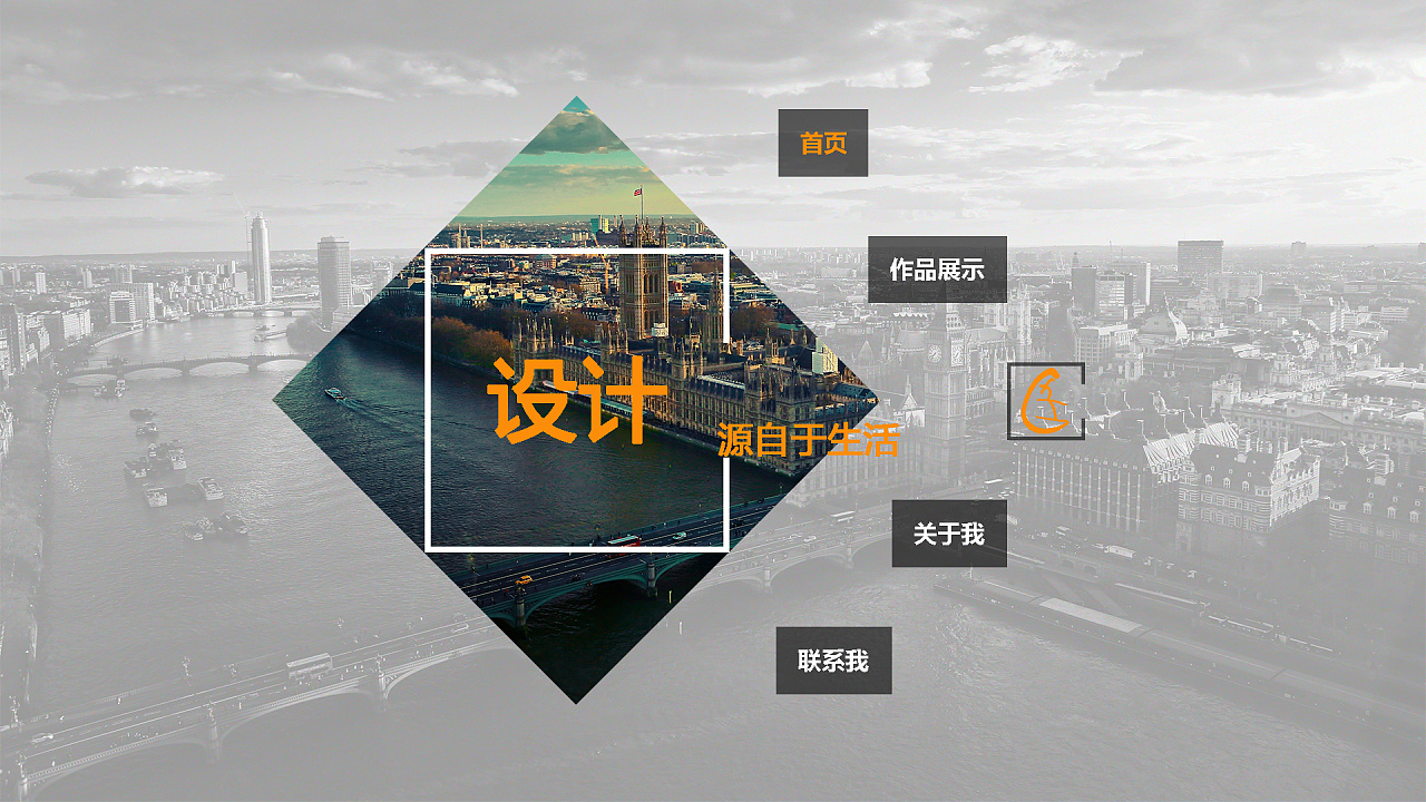 深圳網(wǎng)站制作