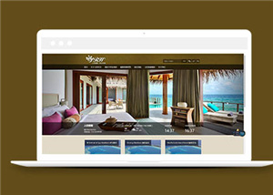 旅游網(wǎng)站案例6