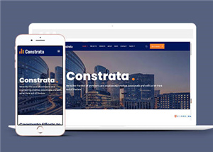 建筑網(wǎng)站案例3