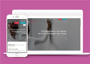 教育網(wǎng)站案例6