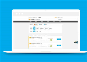 企業(yè)網站建設案例12