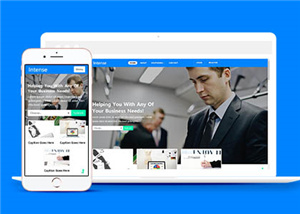 商務(wù)網(wǎng)站建設(shè)案例7