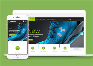 商城網(wǎng)站建設(shè)案例36