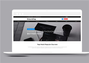 商城網站建設案例61