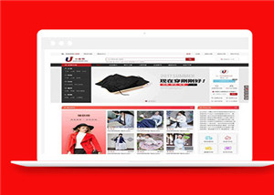 商城網站建設案例63