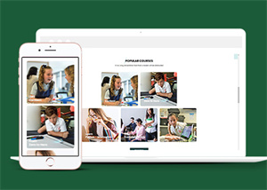 教育網站建設案例7
