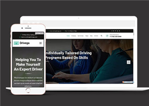 教育網(wǎng)站建設(shè)案例18