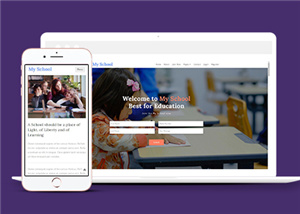 教育網(wǎng)站建設(shè)案例22