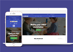 教育網(wǎng)站建設(shè)案例23