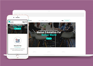 教育網(wǎng)站建設(shè)案例28