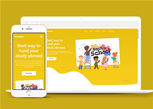 教育網(wǎng)站建設(shè)案例31