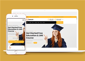 教育網(wǎng)站建設(shè)案例46