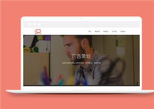 教育網(wǎng)站建設(shè)案例52