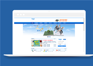 教育網(wǎng)站建設(shè)案例59