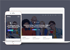 商務(wù)網(wǎng)站建設(shè)案例12