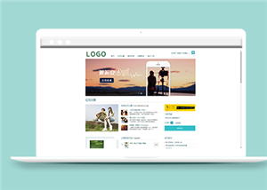 博客網站建設案例15