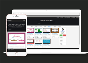 博客網站建設案例16