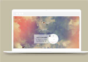 博客網(wǎng)站建設(shè)案例22