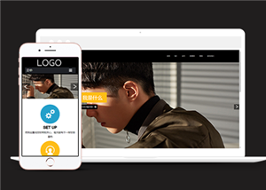 博客網站建設案例29