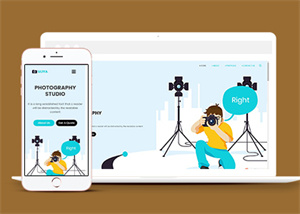 攝影網站建設案例7