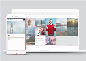 攝影網(wǎng)站建設(shè)案例12