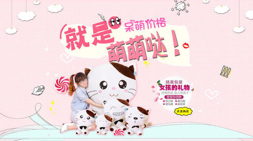 網(wǎng)站設(shè)計(jì)