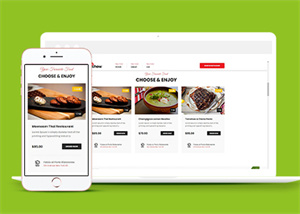 餐飲網(wǎng)站建設(shè)案例7