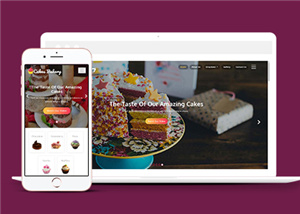 餐飲網(wǎng)站建設案例18