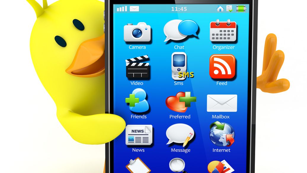 APP開(kāi)發(fā)