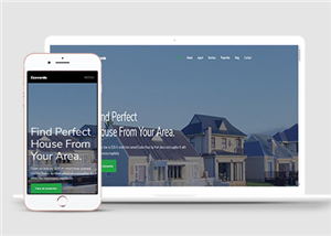 酒店網(wǎng)站建設案例36