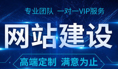 深圳網(wǎng)站建設(shè)公司淺析資訊類網(wǎng)站運營策略