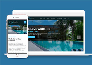 酒店網(wǎng)站建設案例47