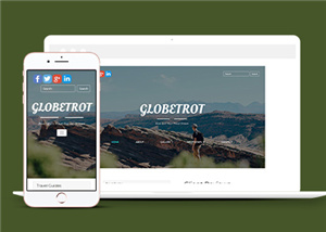 旅游網(wǎng)站建設(shè)案例16
