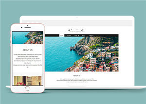 旅游網(wǎng)站建設(shè)案例18