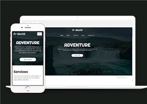 旅游網(wǎng)站建設(shè)案例21