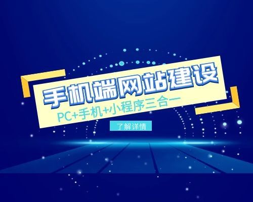 深圳做網(wǎng)站的公司對(duì)營(yíng)銷型網(wǎng)站建設(shè)是如何選擇服務(wù)器的？