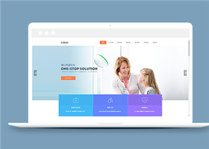 醫(yī)療網(wǎng)站建設案例14