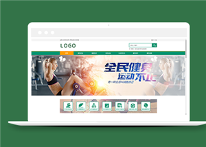 體育網(wǎng)站建設(shè)案例8