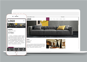 建筑網(wǎng)站建設(shè)案例13