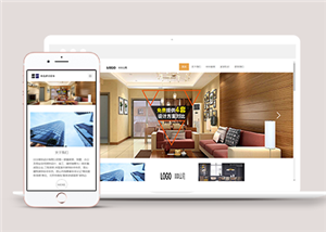 建筑網(wǎng)站建設案例25