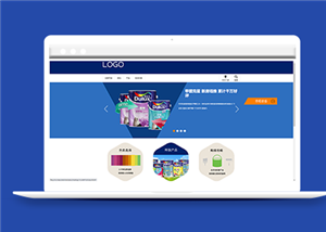 建筑網(wǎng)站建設(shè)案例35