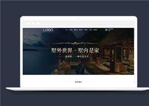 建筑網(wǎng)站建設(shè)案例38