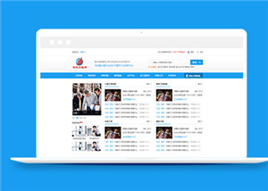 建筑網(wǎng)站建設(shè)案例44